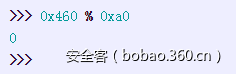t01f5b9b2e38944fcf1.png https://p4.ssl.qhimg.com/t01f5b9b2e38944fcf1.png