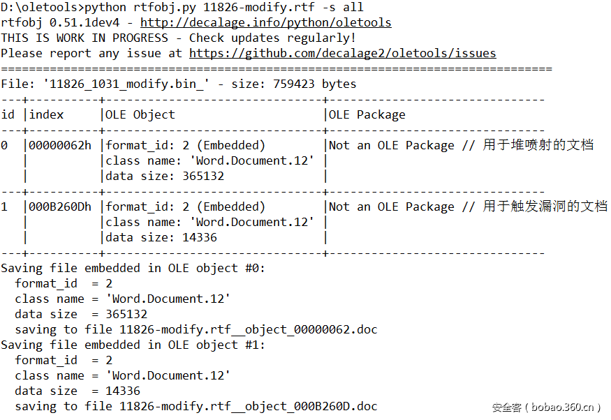 t01f64f90fd9e85e121.png https://p4.ssl.qhimg.com/t01f64f90fd9e85e121.png