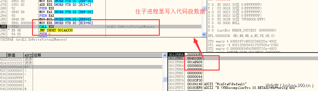 t01f68994c79dd19c29.png https://p4.ssl.qhimg.com/t01f68994c79dd19c29.png