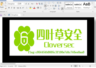 t01f6cf29fcb81ee7c8.png https://p4.ssl.qhimg.com/t01f6cf29fcb81ee7c8.png