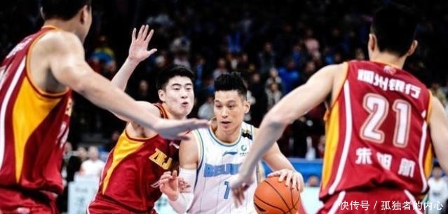 cba福建怎么了