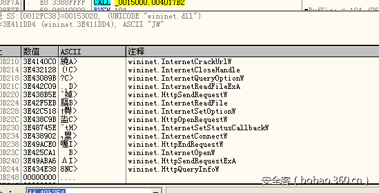 t01f8677341ebf294fc.png https://p4.ssl.qhimg.com/t01f8677341ebf294fc.png