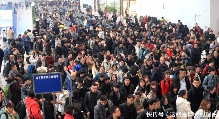 春运为什么回家