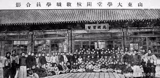 教育部办学方针