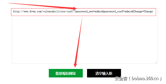 t01e3a466f826a767ad.png http://p4.qhimg.com/t01e3a466f826a767ad.png