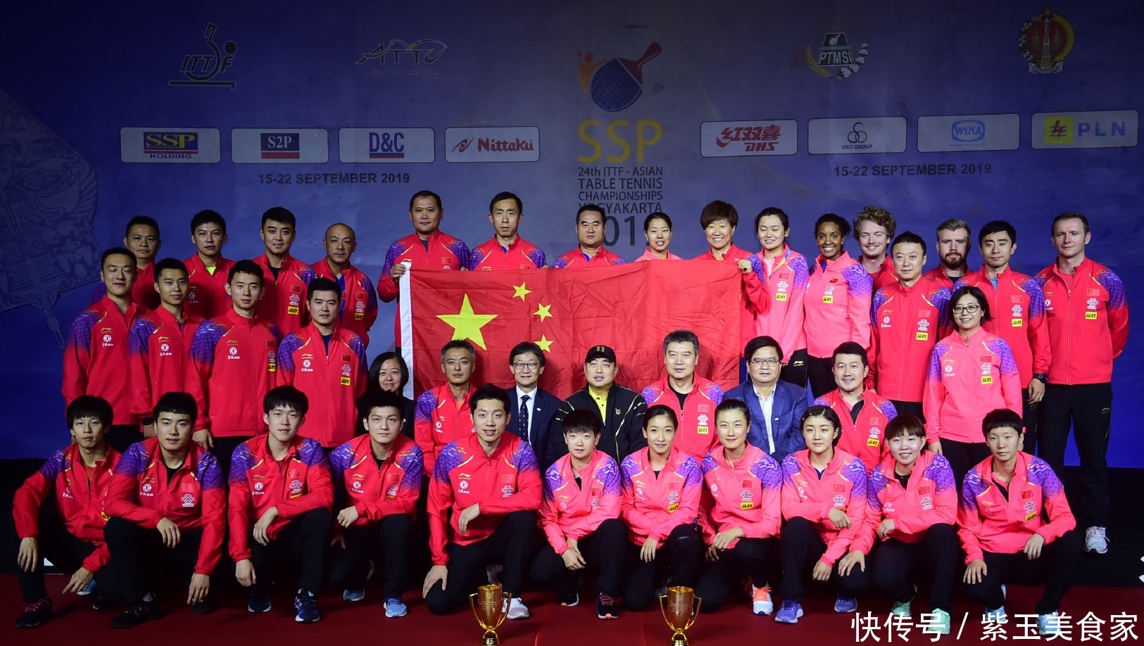 陈梦王曼昱合照