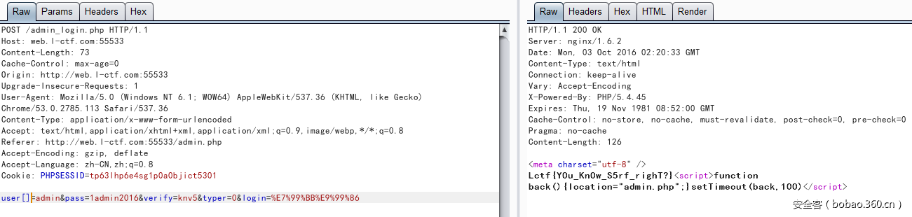 t01c8cdbfe58f621676.png http://p9.qhimg.com/t01c8cdbfe58f621676.png