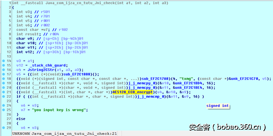 t016e0693119f8f408b.png http://p0.qhimg.com/t016e0693119f8f408b.png