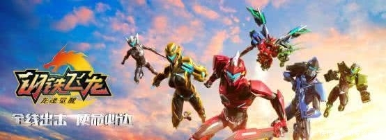 觉醒之战时间段