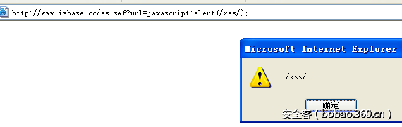 t012563b6888ee250dd.png http://p1.qhimg.com/t012563b6888ee250dd.png