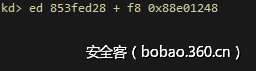 http://p6.qhimg.com/t017ce726ed5c8ba23f.png