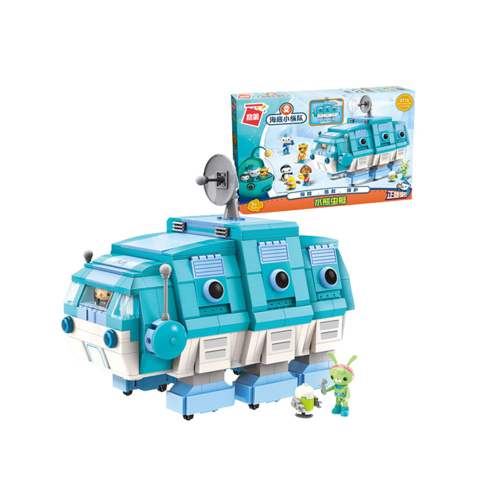 启蒙(enlighten)儿童益智积木海底小纵队系列玩具--3715水熊虫艇