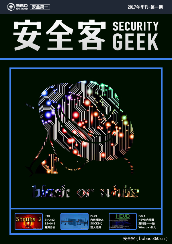 t01fcb50e599e39345e.jpg https://p4.ssl.qhimg.com/t01fcb50e599e39345e.jpg