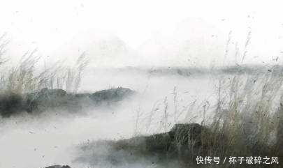 一首诗的首意思