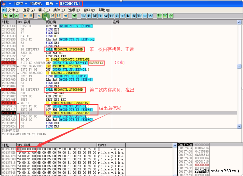 http://p2.qhimg.com/t01bba2e13296a47347.png