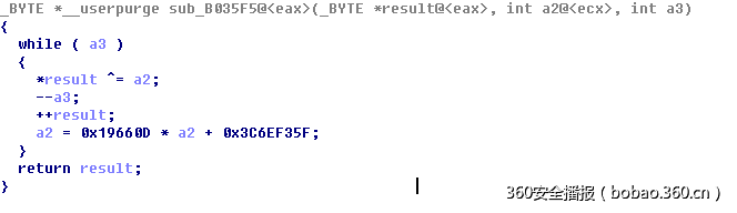 t0109b2012ddcba8472.png http://p9.qhimg.com/t0109b2012ddcba8472.png