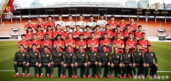 亚冠鹿岛鹿角广州恒大