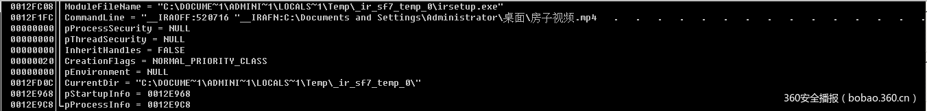 t01fdcab178e2539a92.png https://p4.ssl.qhimg.com/t01fdcab178e2539a92.png