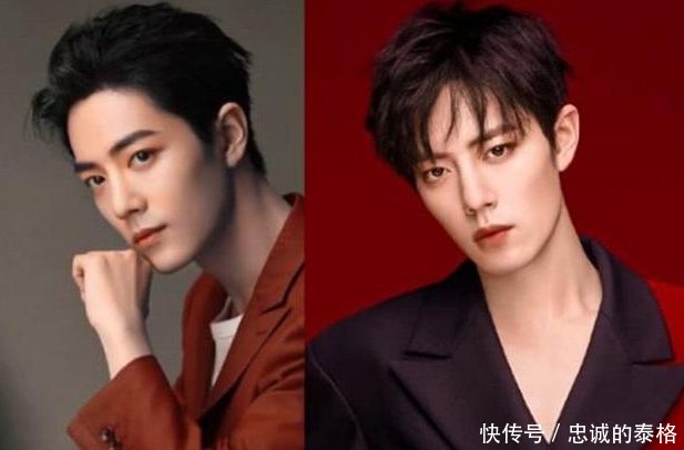 鹿晗蔡徐坤肖战