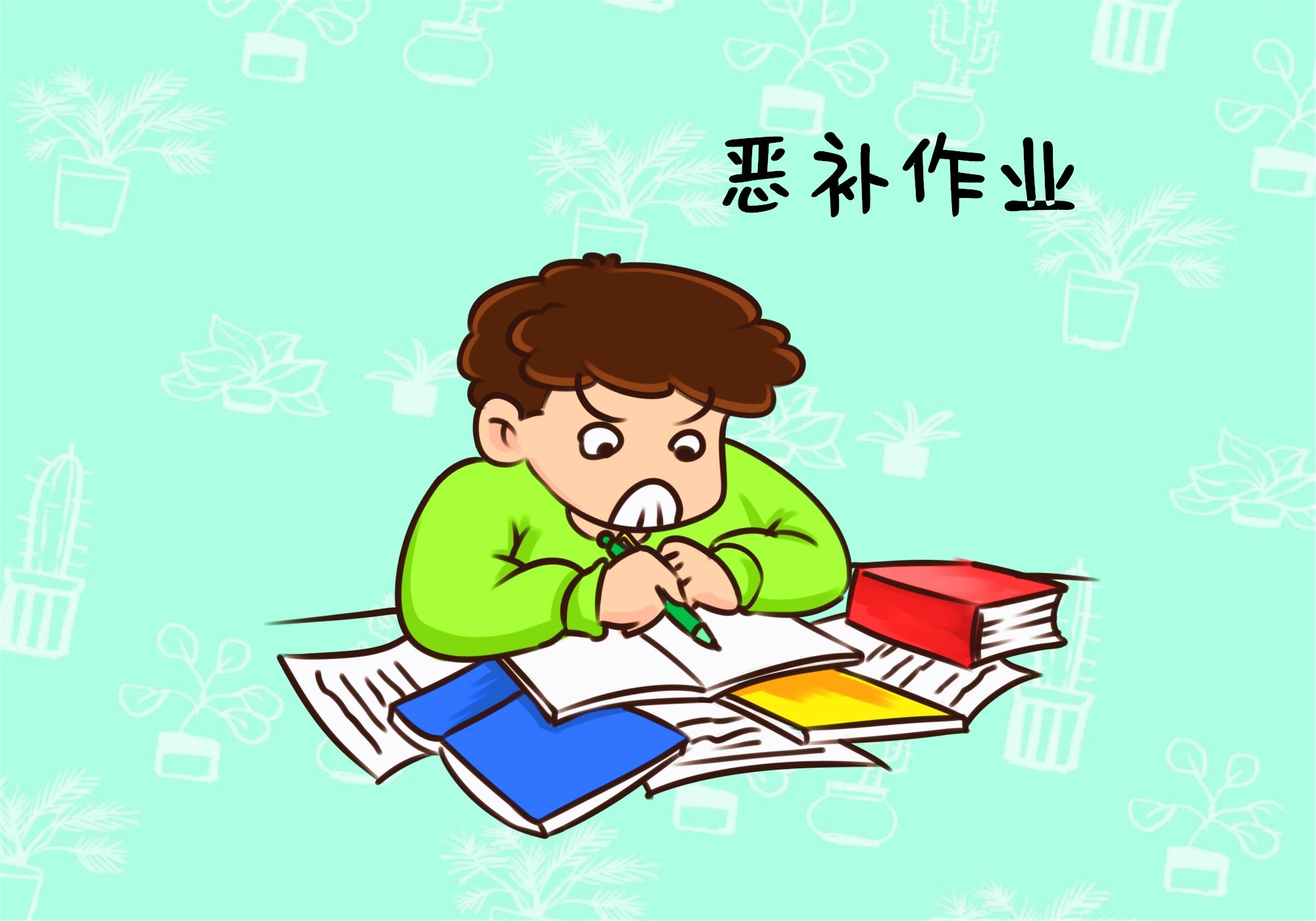 孩子父母怎么教育