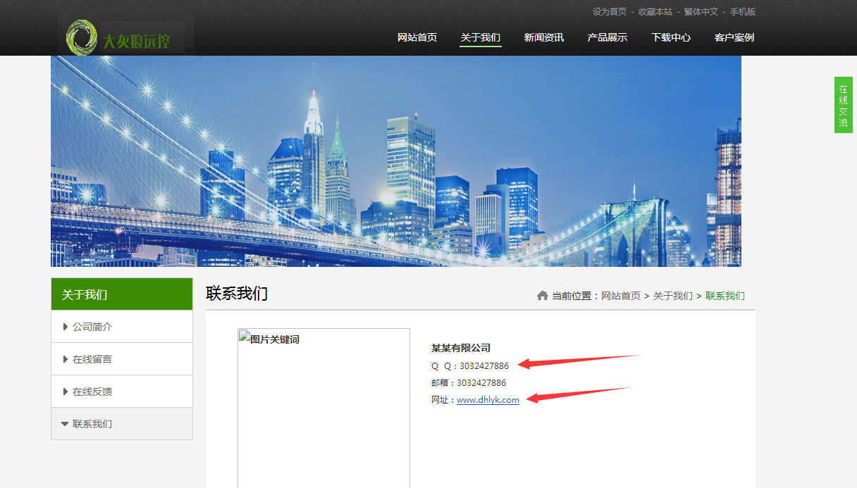 t01ff4a58a94ec53ca1.png https://p4.ssl.qhimg.com/t01ff4a58a94ec53ca1.png