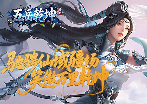 轮播图（480*340）
