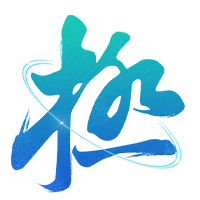 極光