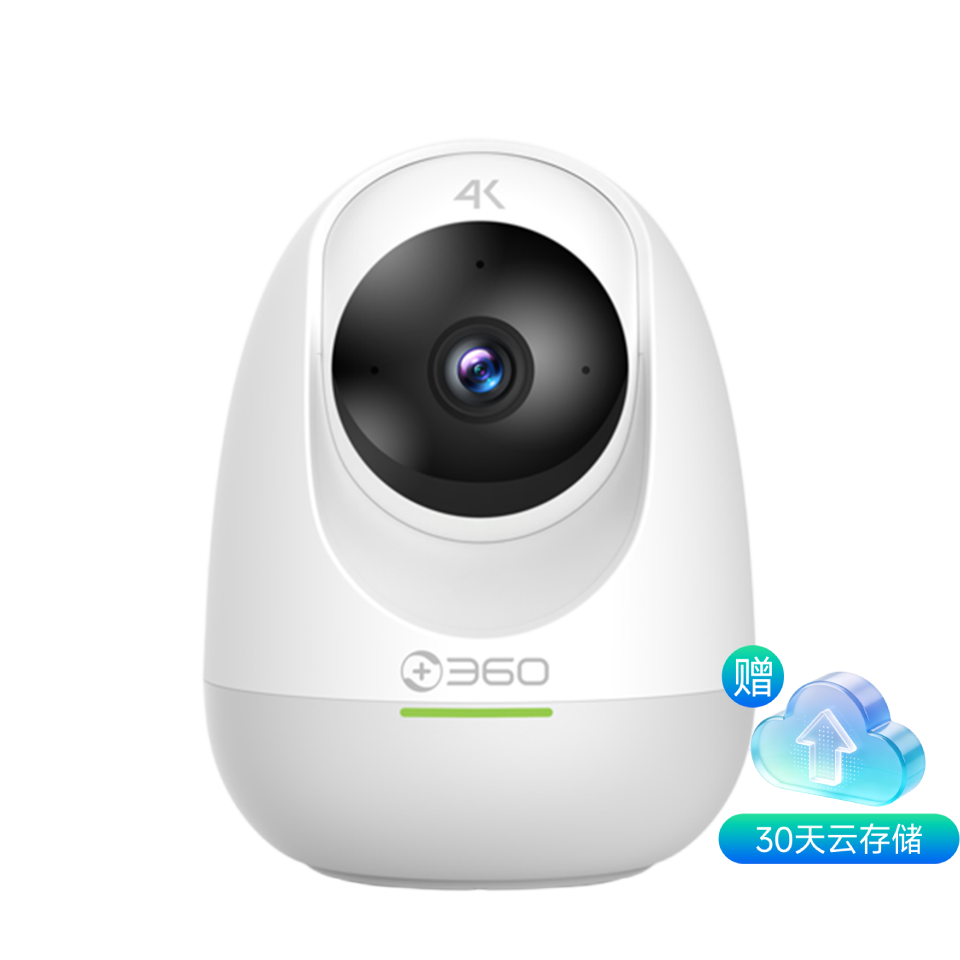 360云台摄像机8PRO-4K+7天包月云录